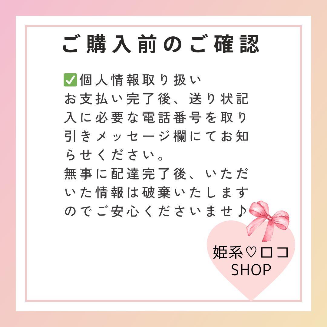 ロマンティックな空間を演出するコーナーシェルフ