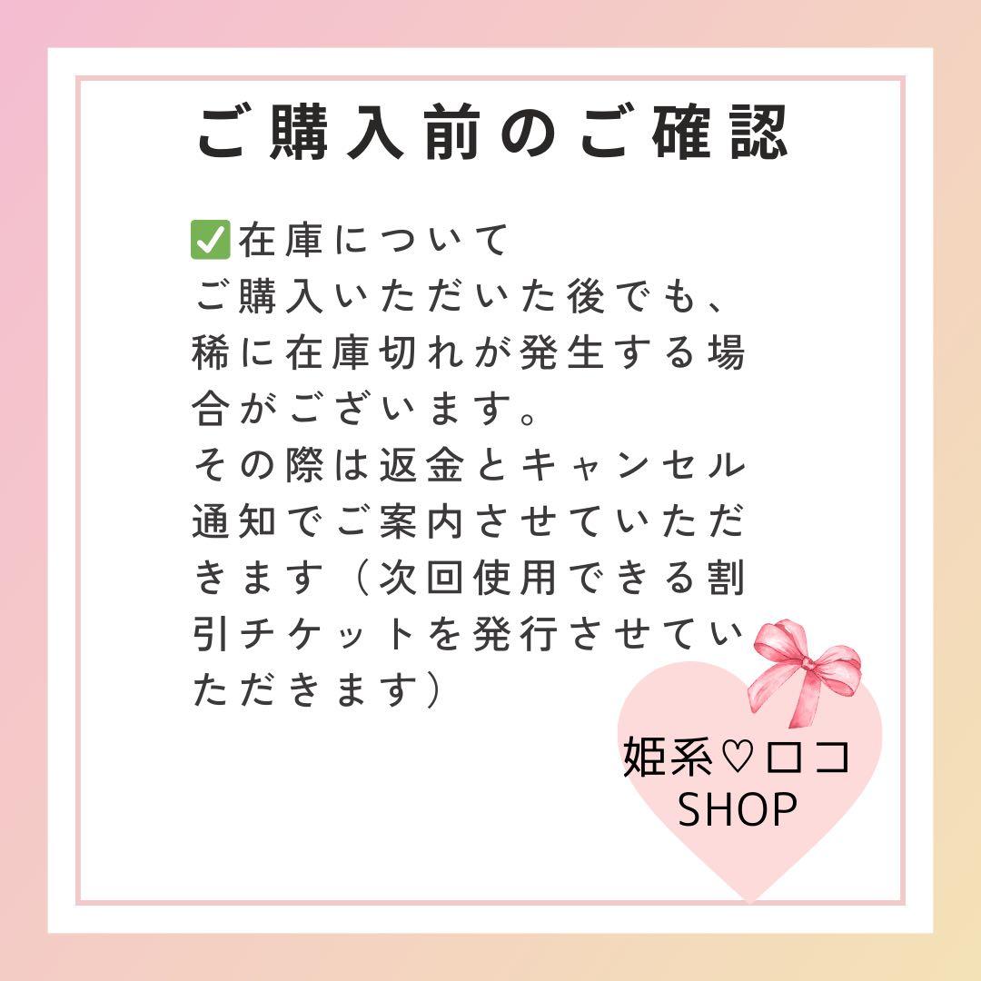 ロマンティックな空間を演出するコーナーシェルフ