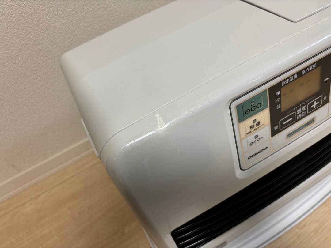 CORONA FH-ST5715BY 石油ファンヒーター