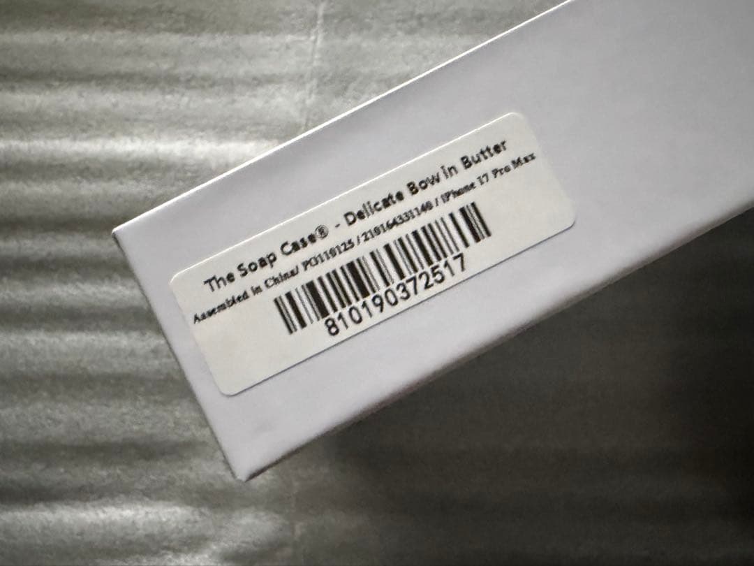 正規品urban sophistication iphone17promax