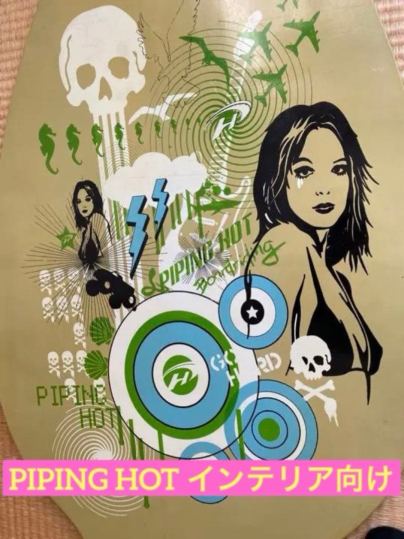 サーフボード　スキムボード　木製　PIPING HOT