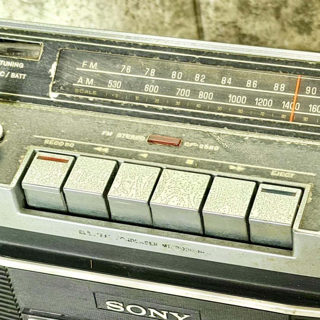 SONY「CF-2580」ステレオラジカセ ワンボックスデザイン
