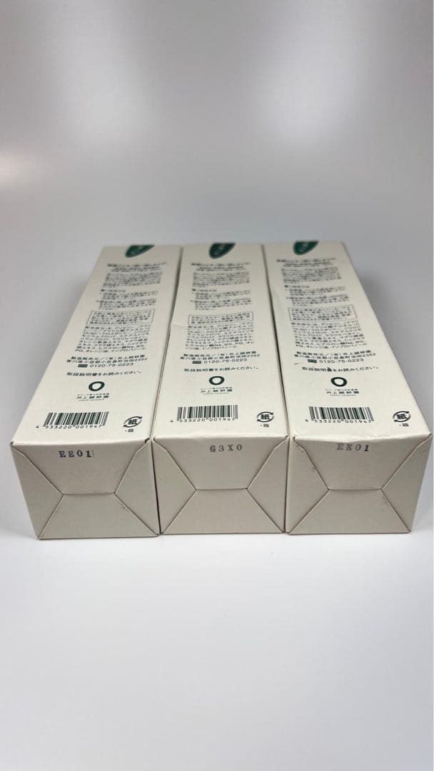 新品未開封　井上誠耕園　ピーリング　美顔ジェル　150ml