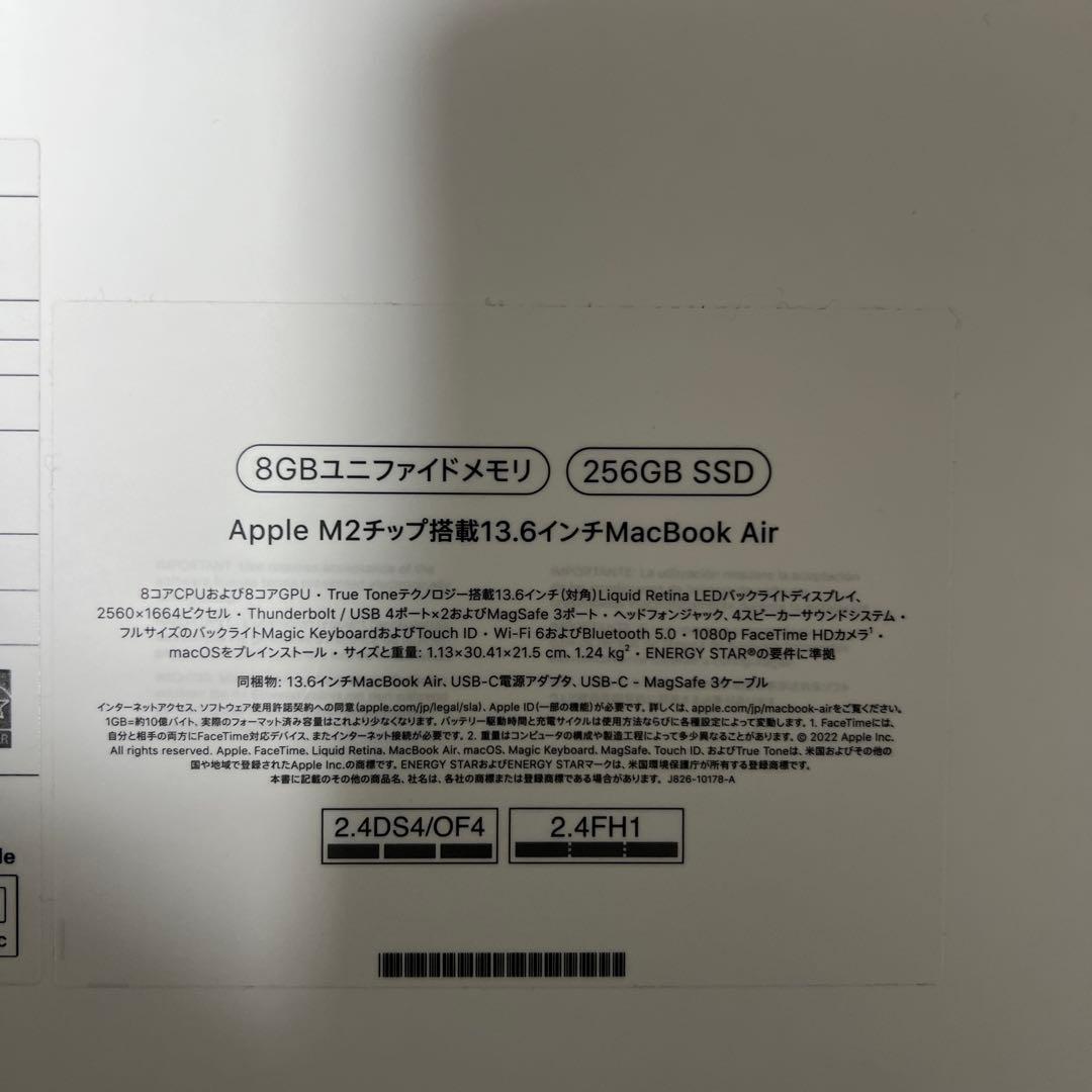 MacBook本体 MacBook Air m2