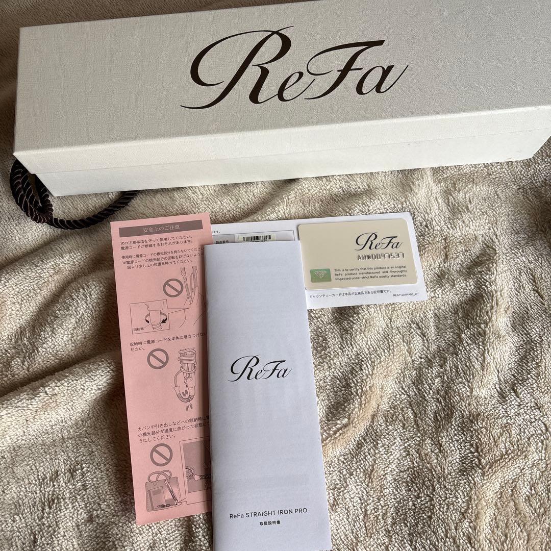 ReFa ストレートヘアアイロン プロ