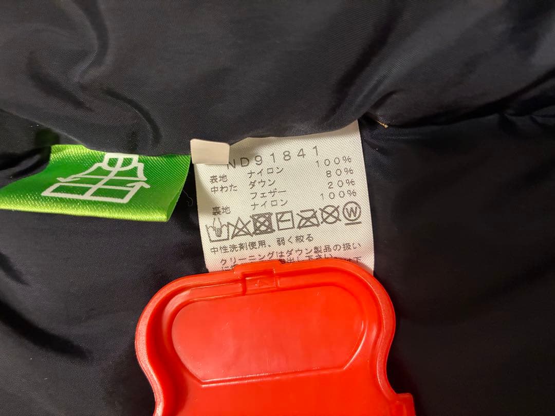 【美品】THE NORTH FACE ダウン　ヌプシ　ユーティリティブラウン