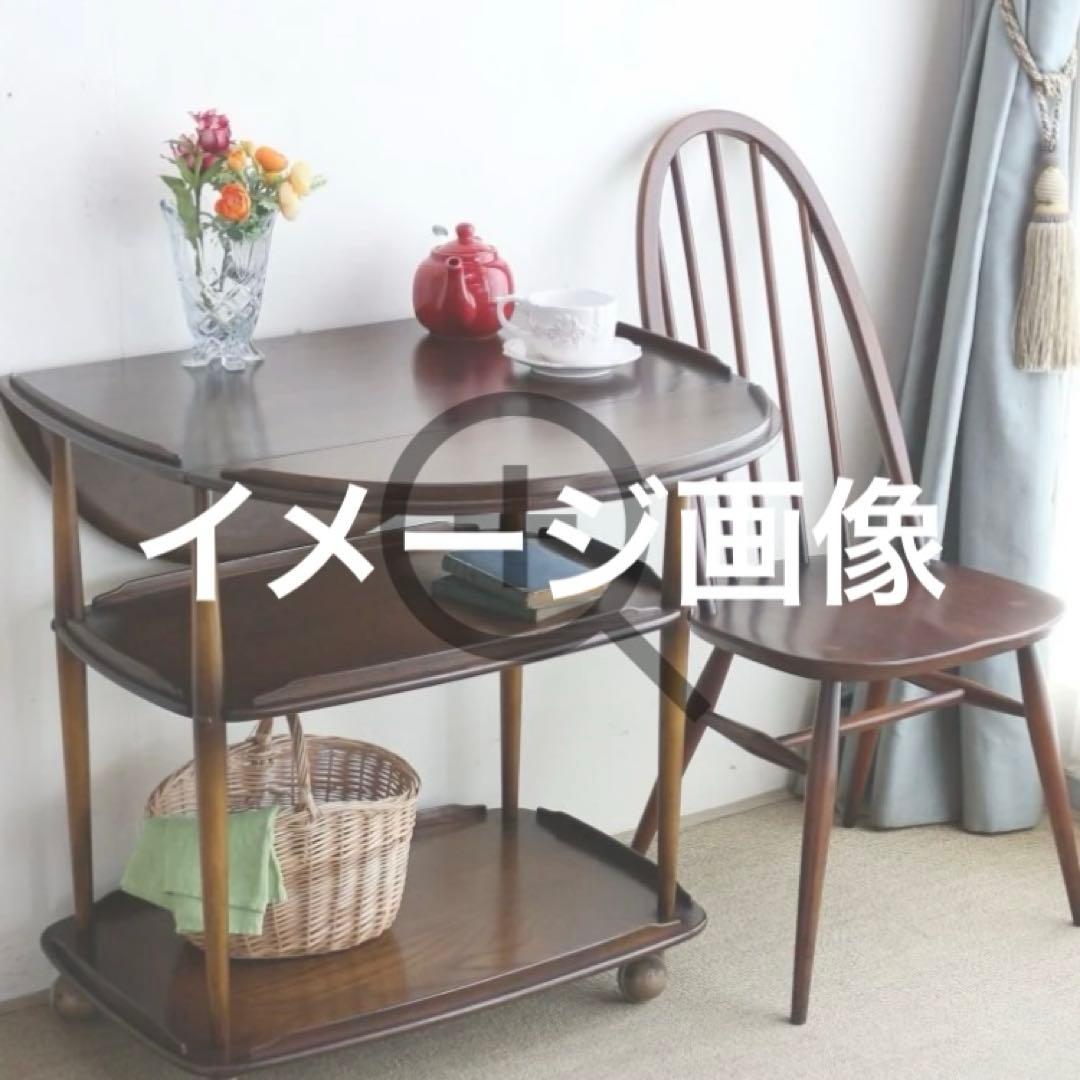 アーコール　ドロップリーフ ティートロリー　ワゴン　サイドテーブル