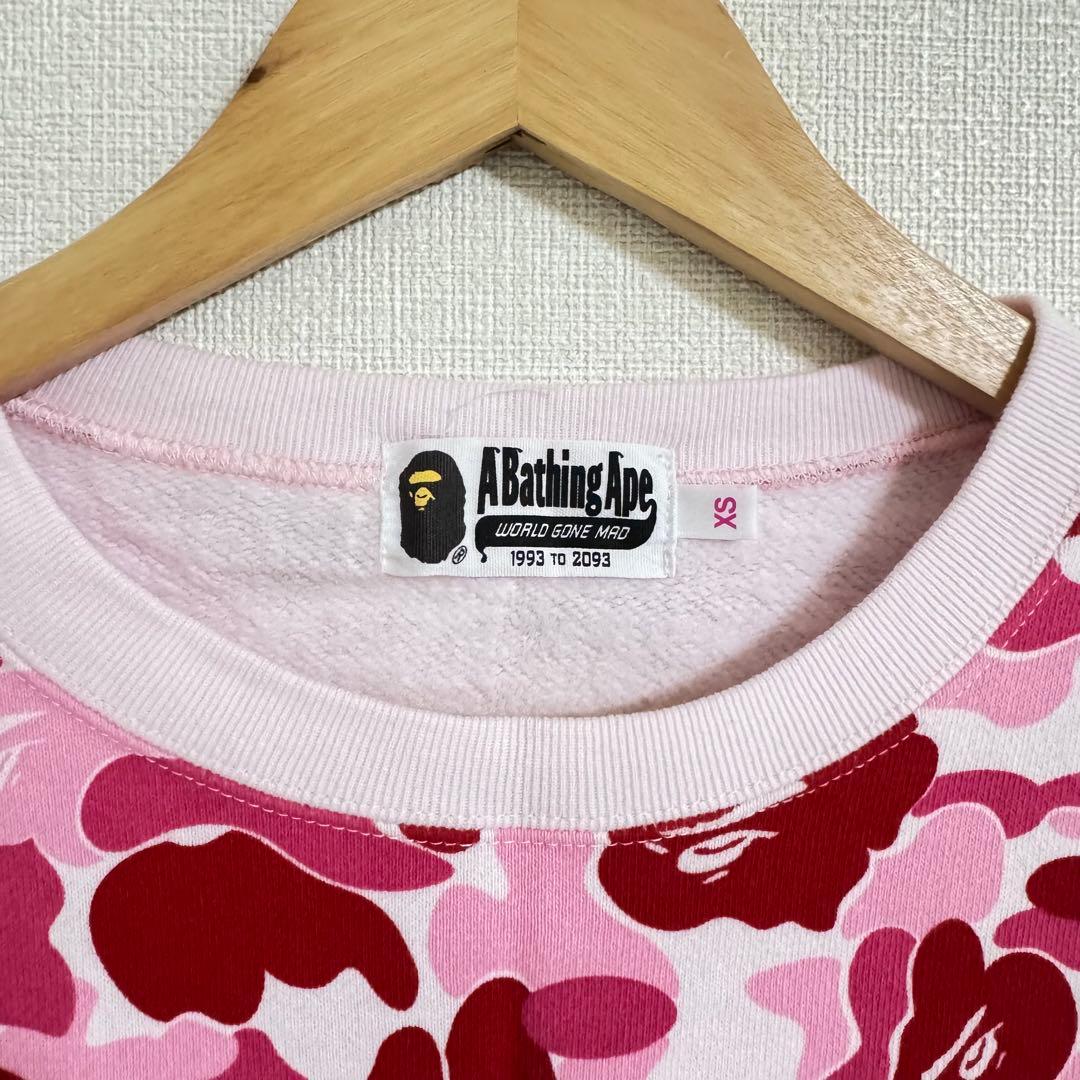 A Bathing Ape トレーナー レディース XS ピンク ほぼ新品
