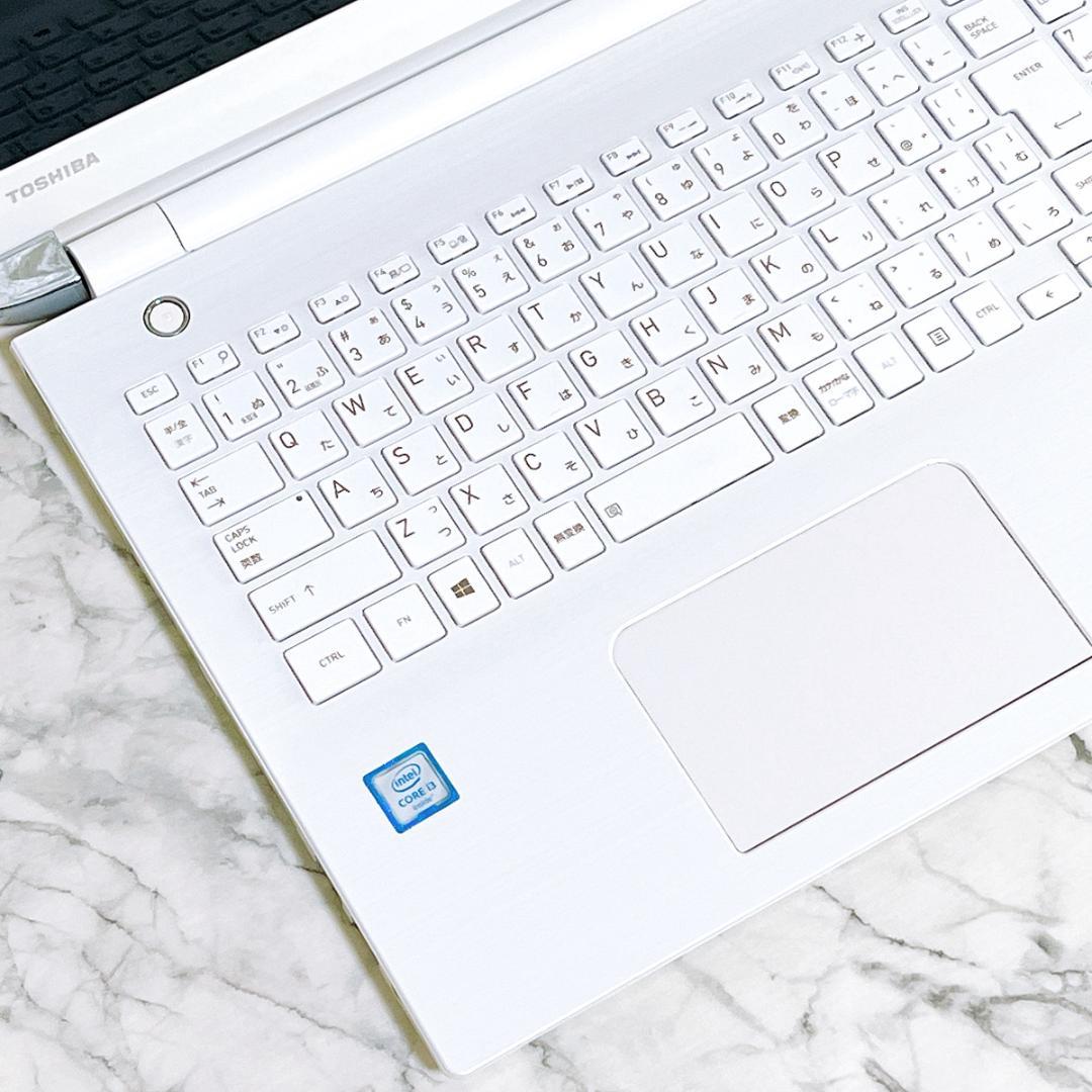 美品✨Windows11✨新品爆速SSD薄型ノートパソコン白✨カメラ・オフィス付