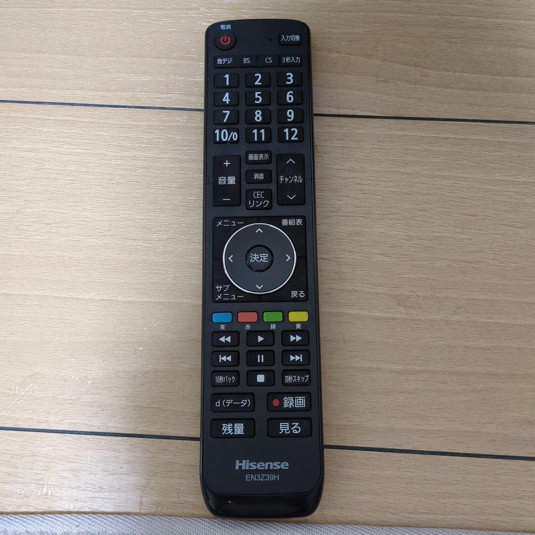 Hisense 32A50 ハイビジョンLED液晶テレビ 32型