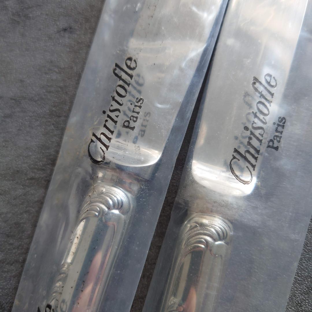 クリストフル マルリー テーブルナイフ テーブルフォーク 未開封 4点