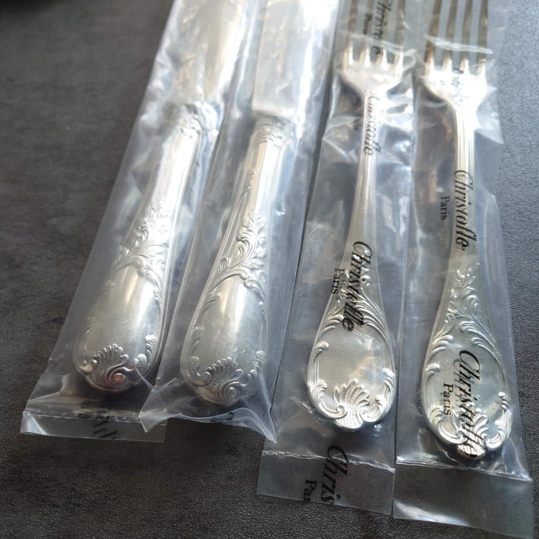 クリストフル マルリー テーブルナイフ テーブルフォーク 未開封 4点