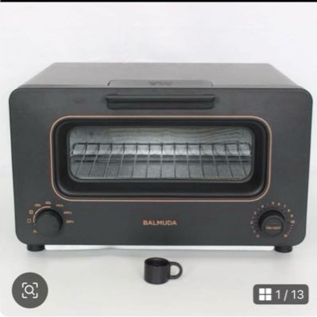 BALMUDA トースター K05A-BK 2022年製 ブラック