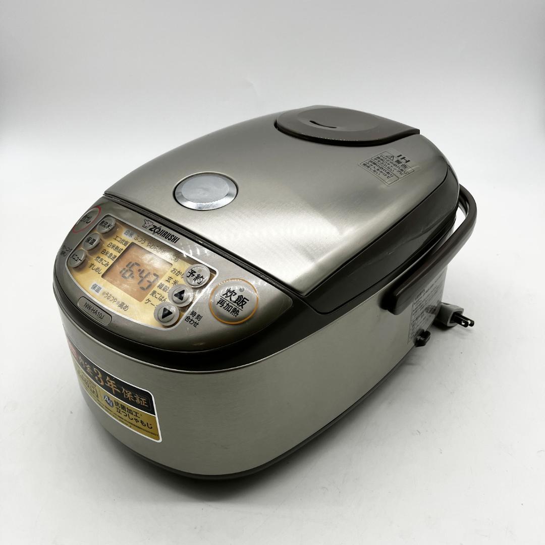 1207-11☆2024年製☆炊飯器☆象印☆極め炊き☆IH炊飯器☆5.5合