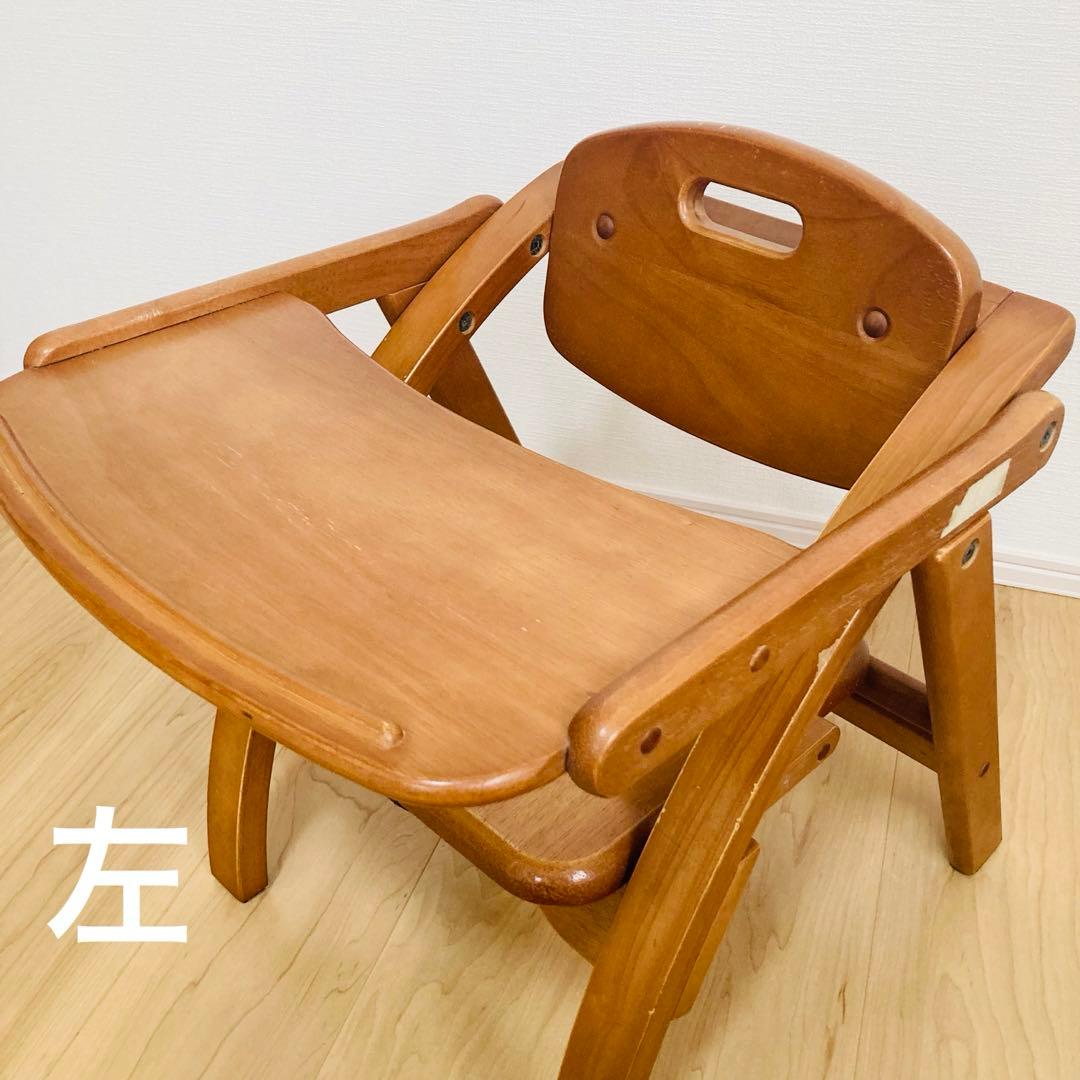 【匿名配送】大和屋　Arch Low Chair ローチェア（ベビーチェア）