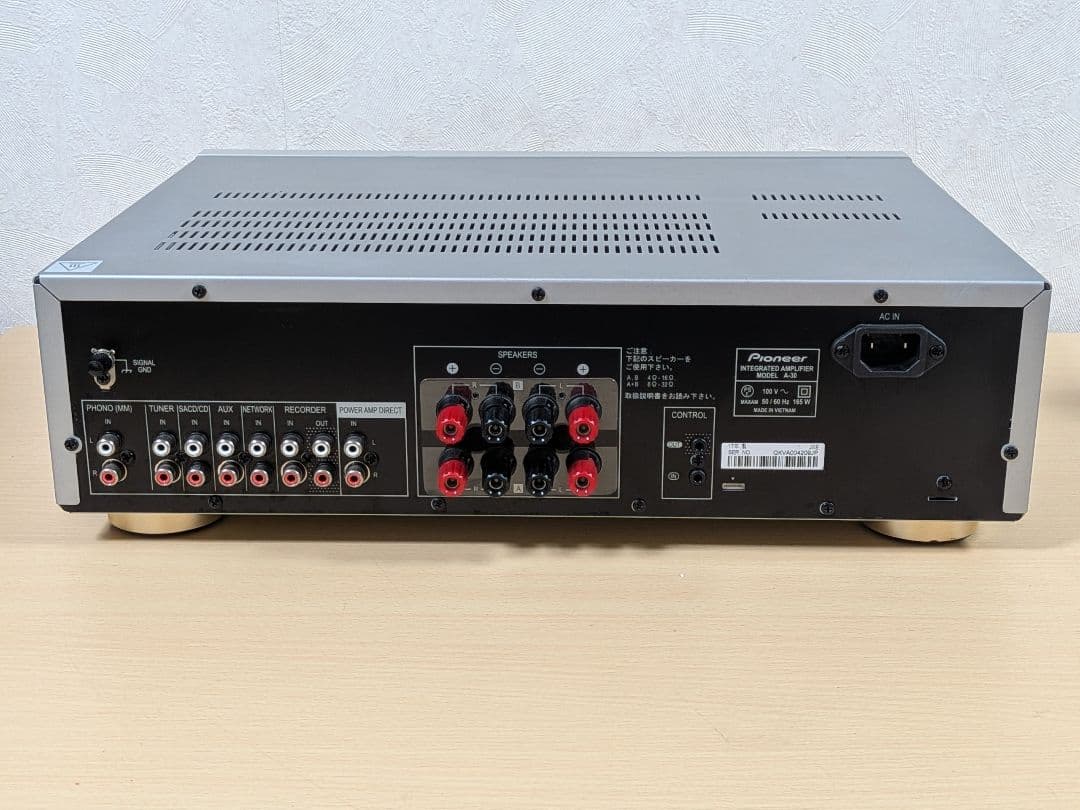Pioneer A-30 プリメインアンプ・完動品！