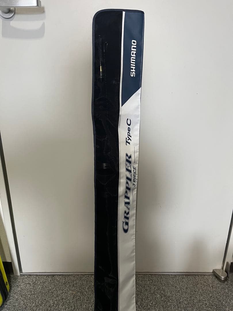 シマノ　グラップラータイプC 3ピース　S82H-3 ロッドケース付き