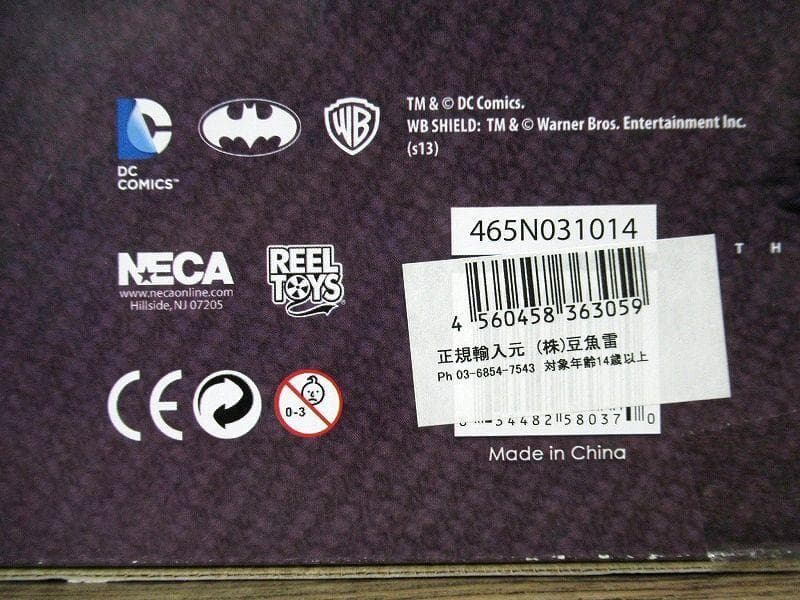未開封 NECA ネカ バットマン ダークナイト ジョーカー 1/4 フィギュア