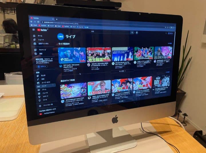 i Mac 21.5㌅OS Monterey Late2009WiFiモデル