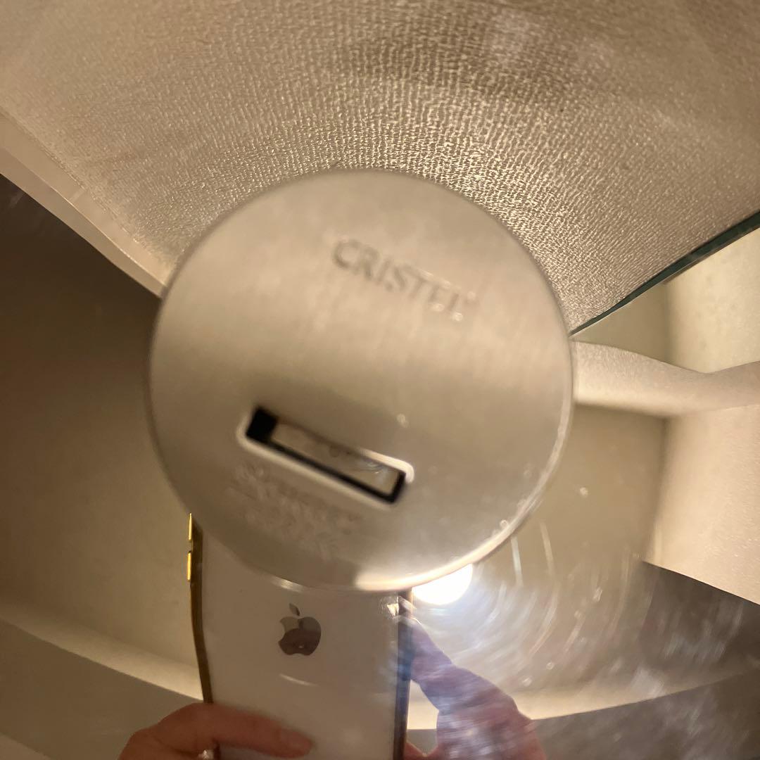 クリステル鍋20cm バスケット付