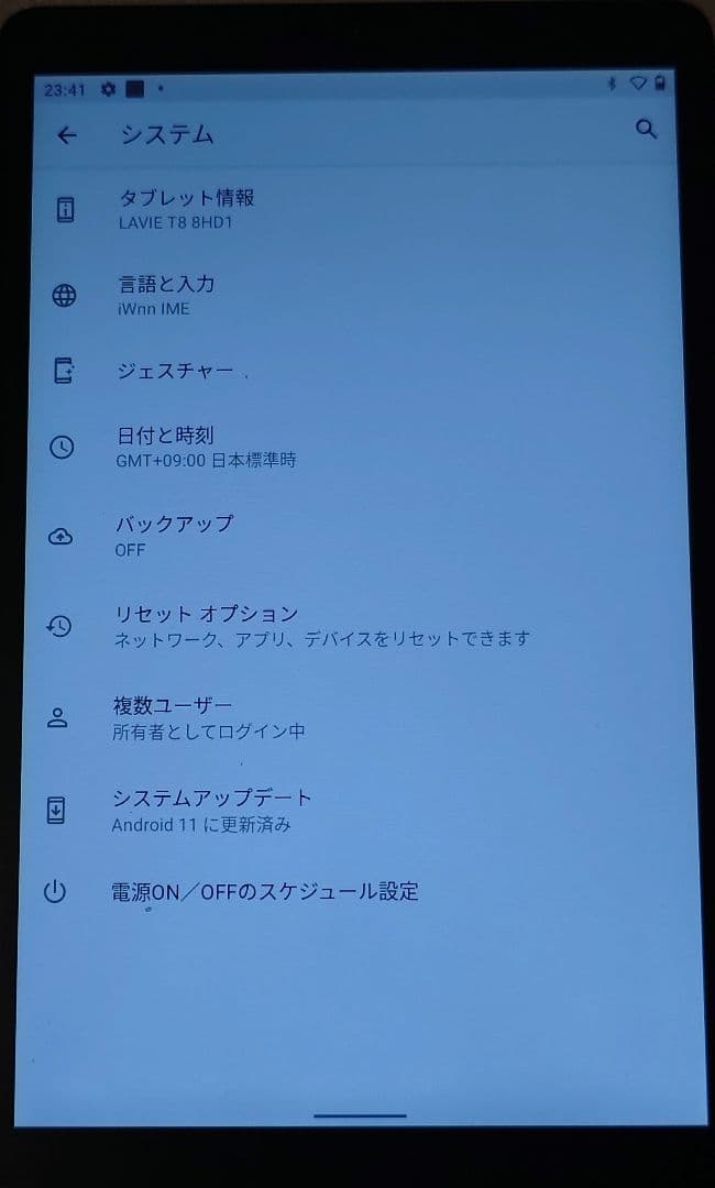 NEC Android11 タブレット LAVIE T8 T0875CAS
