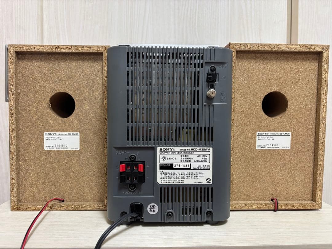 【動作確認済】SONY コンポ HCD-M35WM スピーカー SS-CM35