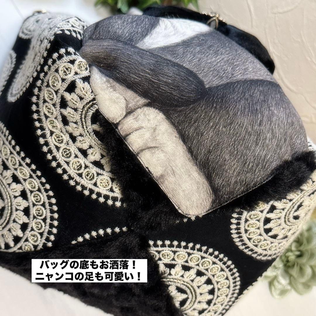 あ*き様 コヤンイサムチョン♡新作！インド刺繍ハチワレにゃんの形が変わる大容量ト