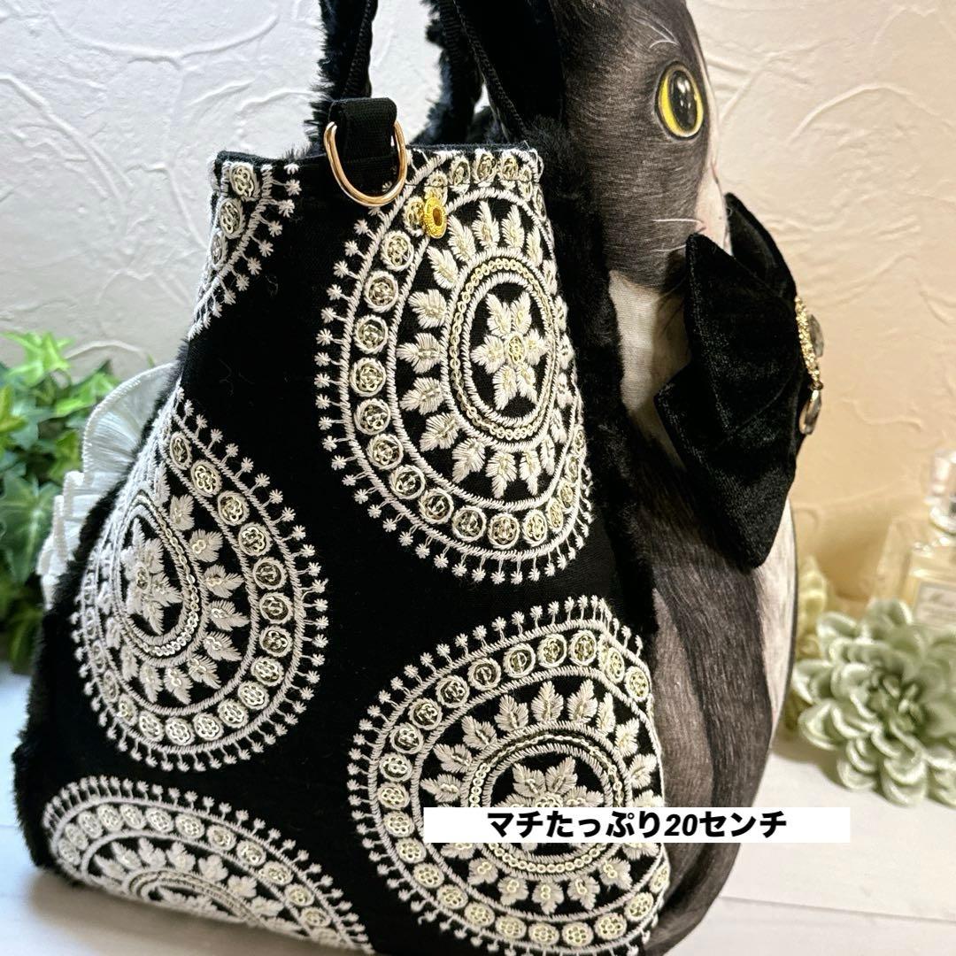 あ*き様 コヤンイサムチョン♡新作！インド刺繍ハチワレにゃんの形が変わる大容量ト