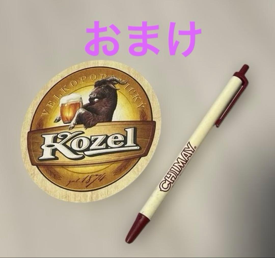 【匿名配送】世界のビールラベル　コレクション大放出　700枚超　おまけ付き