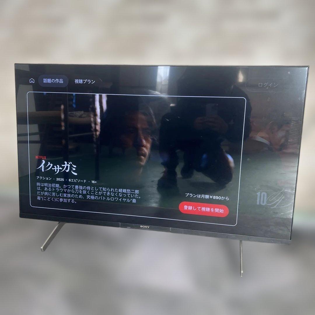 【美品】SONY KJ-43X80WK 2024年製　リモコン　4Kテレビ