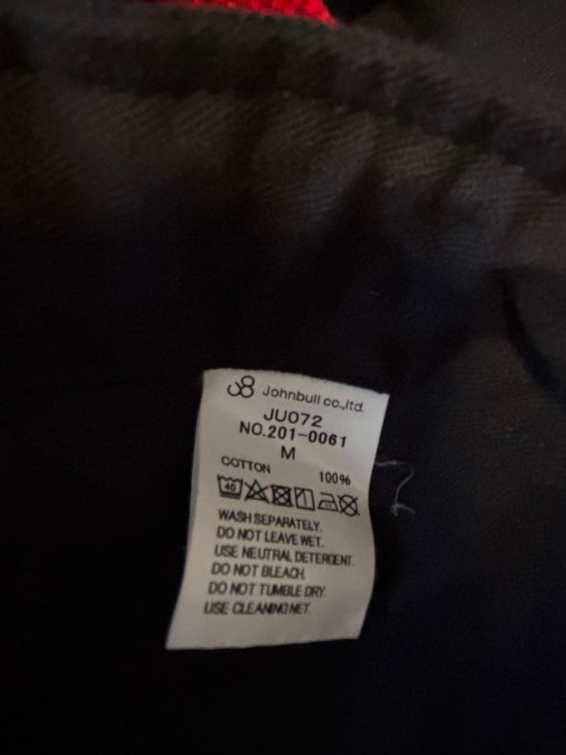 ATTICK BY JOHNBULL／コットンオーバーオール