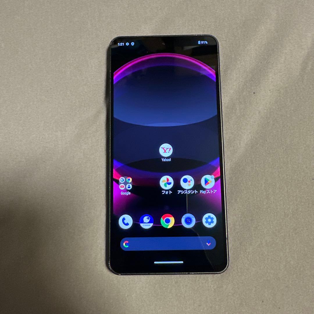 Aquos R8 pro A301SH 256GB SIMフリー