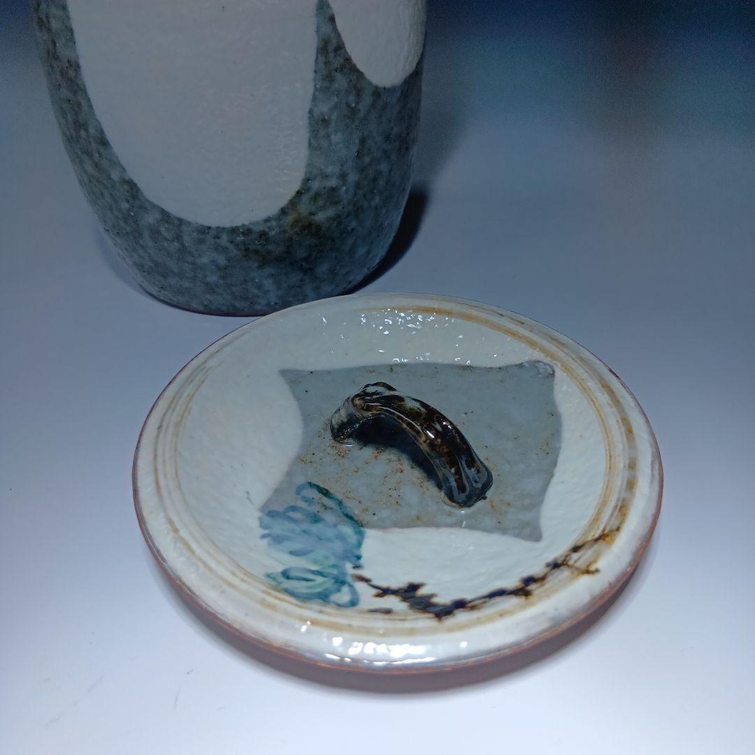 値下げ茶道具　(平安)浅見与し三造　葡萄絵　 細水指　共箱　美品