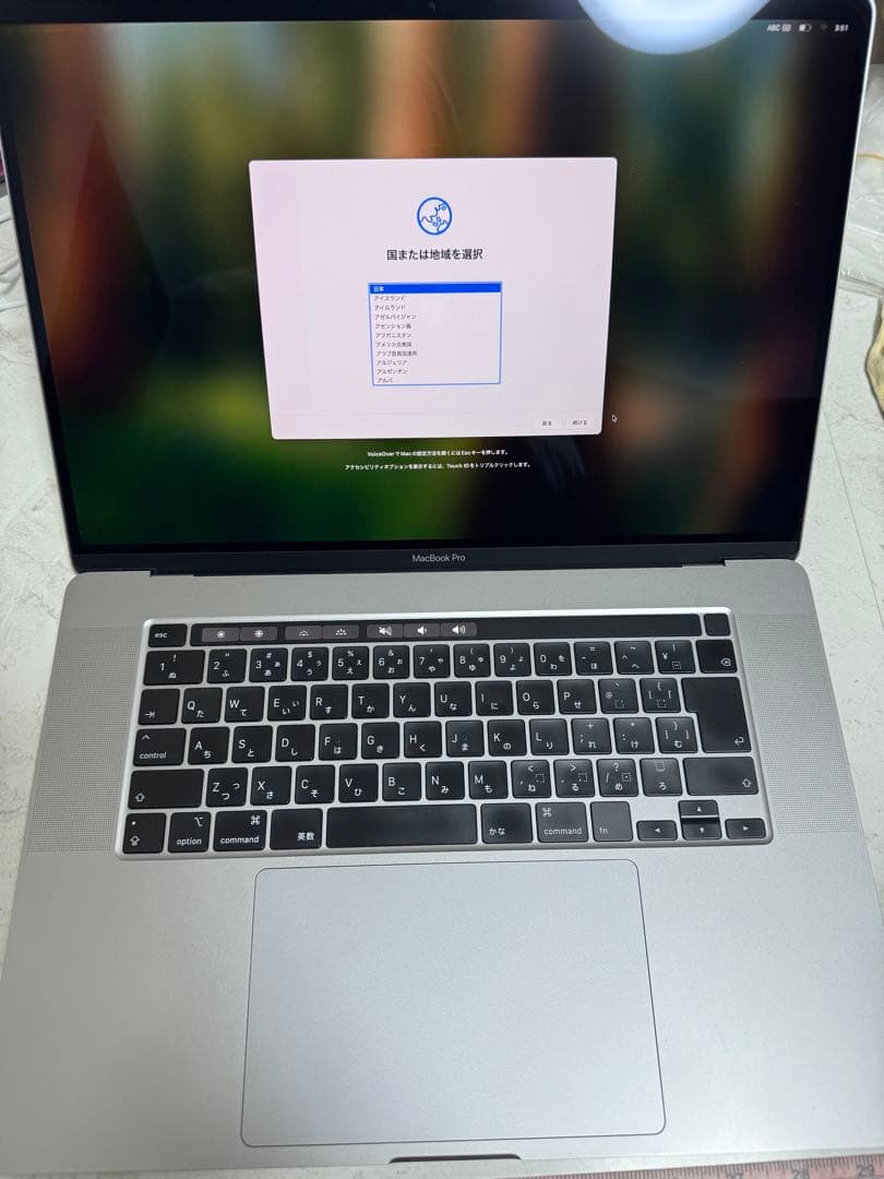 【ジャンク】MacBook Pro 2019 16inch 32GB 512GB