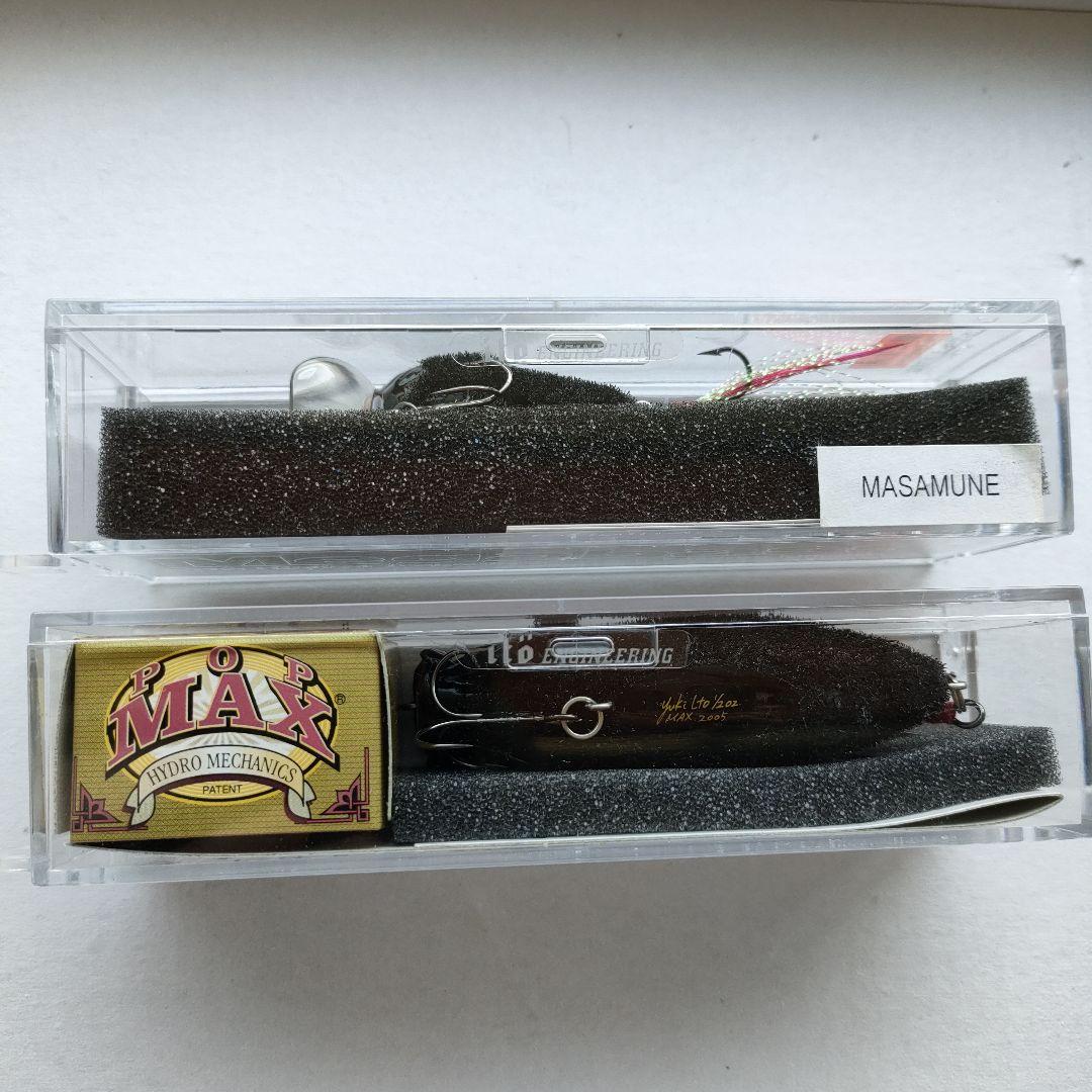 限定　ポップマックス　マサムネ　２本セット　MASAMUNE　メガバス