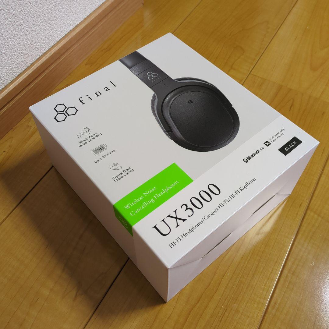 【新品未開封】final UX3000 ワイヤレスヘッドホン ブラック