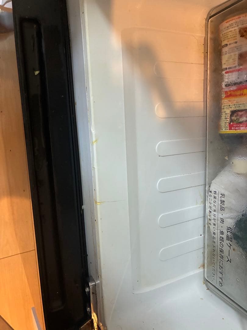 大人気　Hisense ノンフロン冷凍冷蔵庫 HR-G13B-BR 2020年製