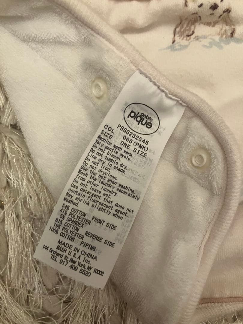 4点まとめ売り！エルゴオムニブリーズ&ベッタキャリーミー&ケラッタジェラピケ