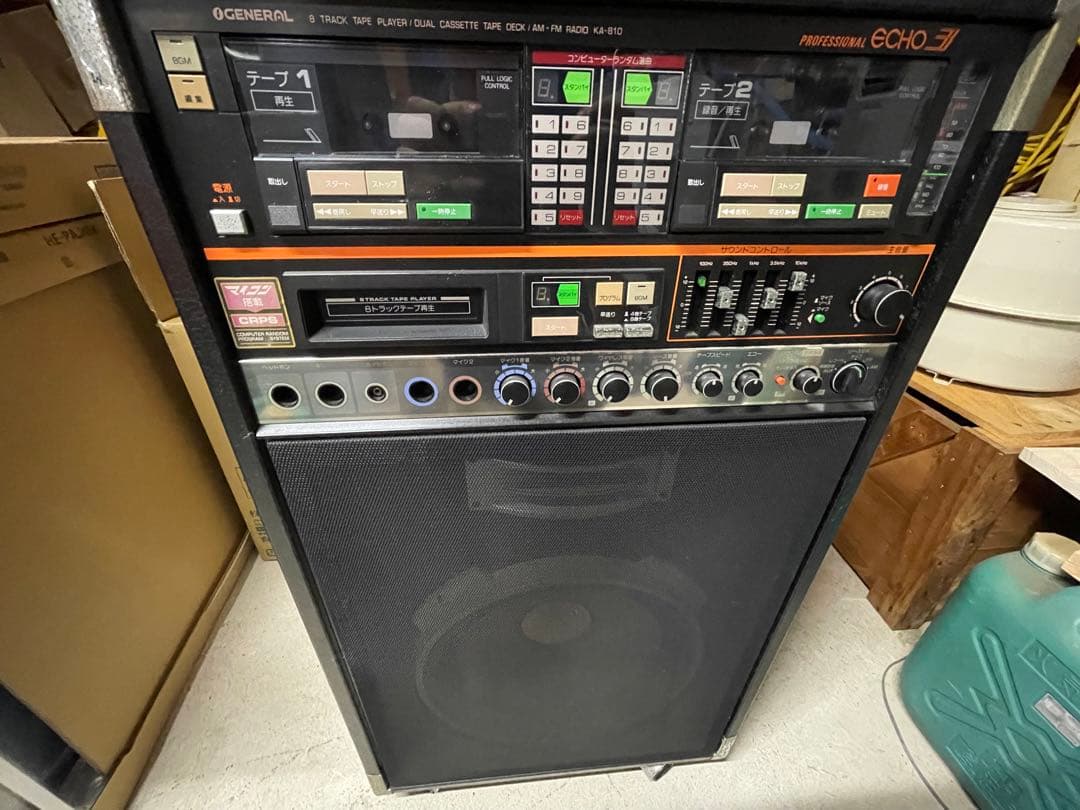 ゼネラル デュアルカセット 8トラックテーププレイヤー 送料込み