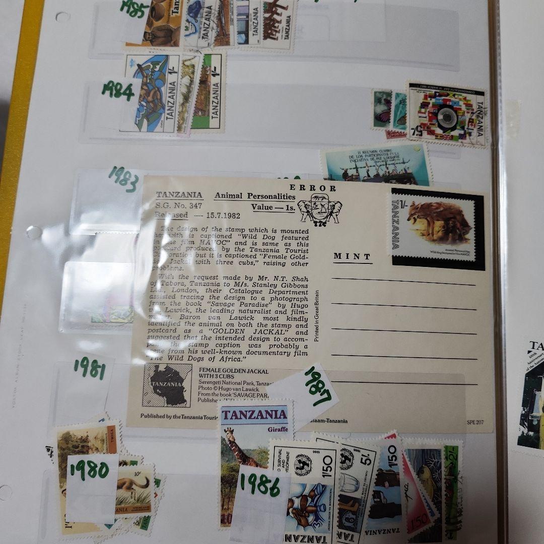 アフリカ全土　使用済み切手　12冊