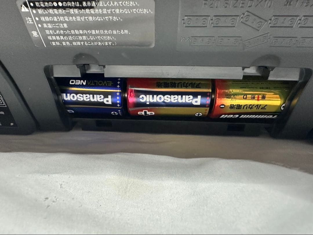 CD iPod ラジカセ JVC 日本ビクター株式会社 リモコン コードセット