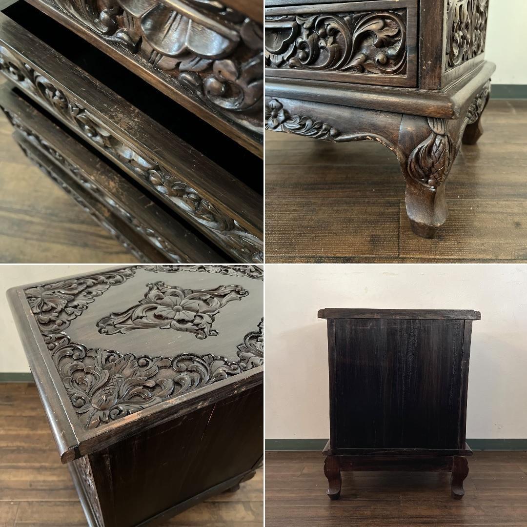 k020r121 見事なまでの彫刻チェスト オリエンタルな雰囲気を湛える逸品