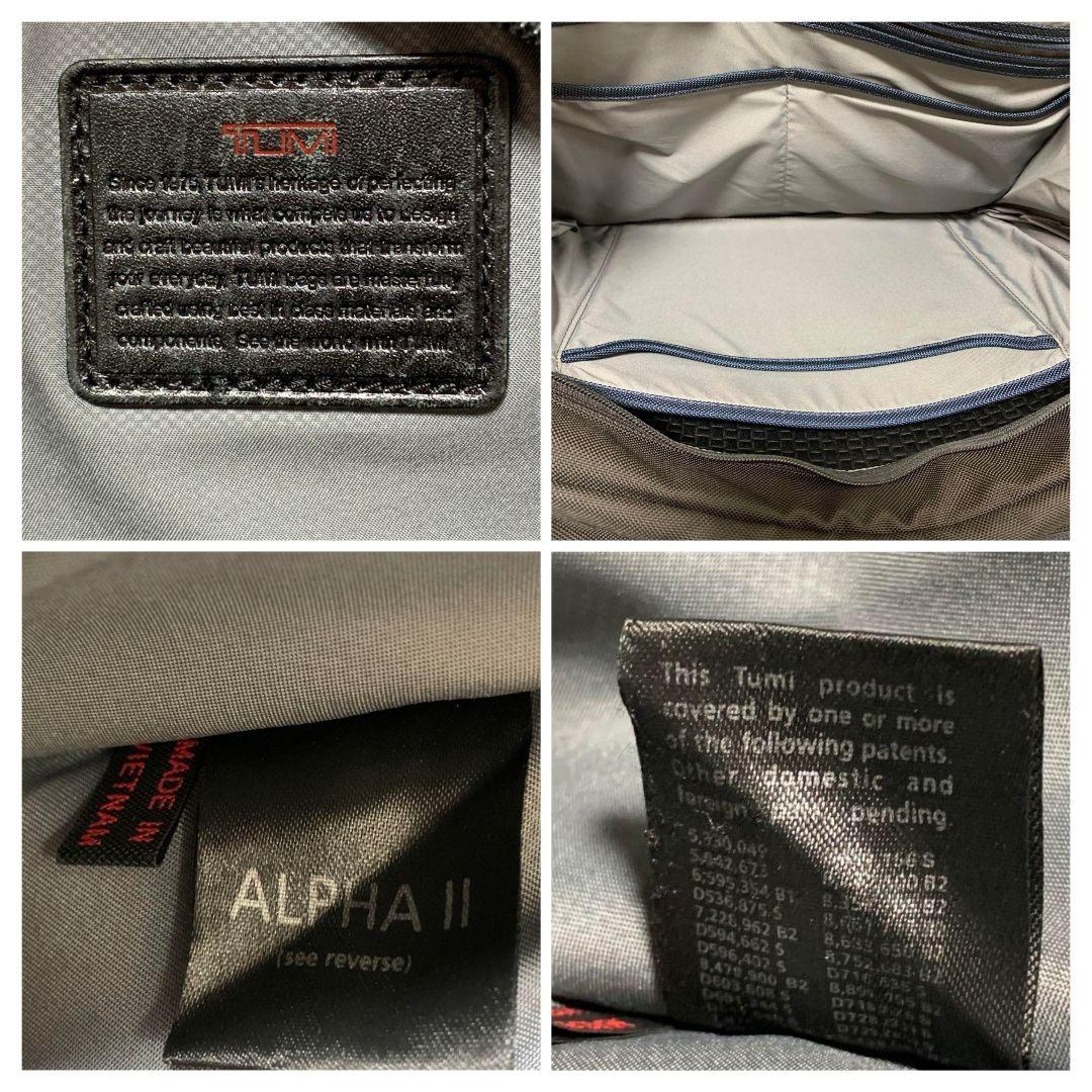 むらたつ様✨トゥミ　アルファ2　3way　26180D2　リュックビジネスバッグ
