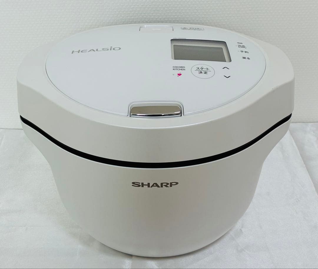 SHARP ヘルシオ ホットクック KN-HW24G-W ホワイト