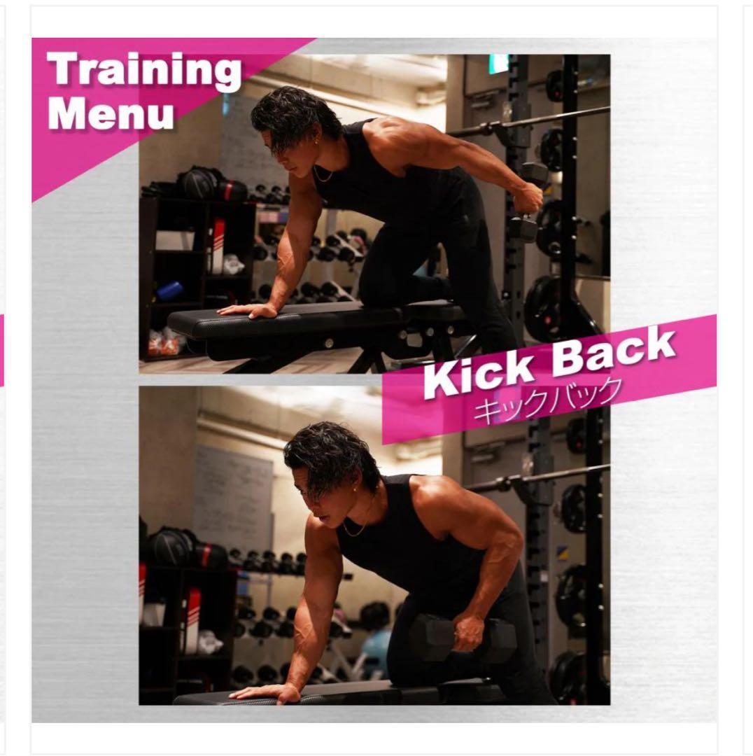 新品商品 10kg ダンベル 2個セット プロ使用 鉄アレイ