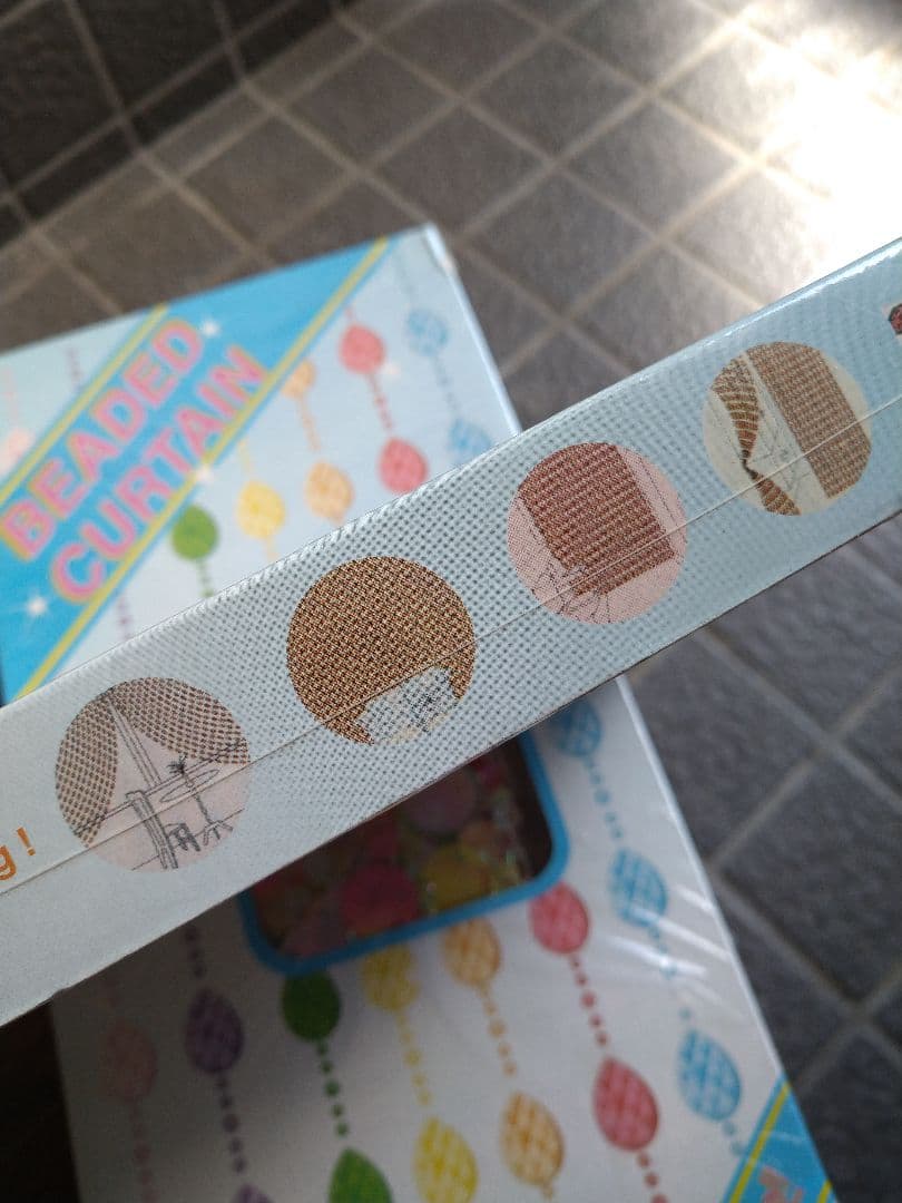 カラフル　 ビーズカーテン　レトロ　ビーズのれん　平成レトロ　希少　2セット