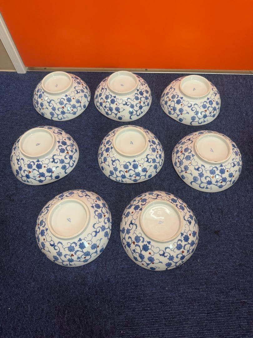 1699 深川製磁　花柄中鉢　8客　16cm 金彩