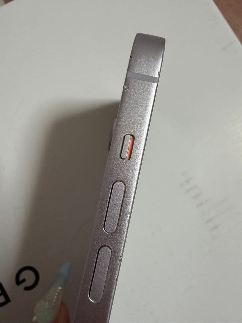 かにぱんだページ