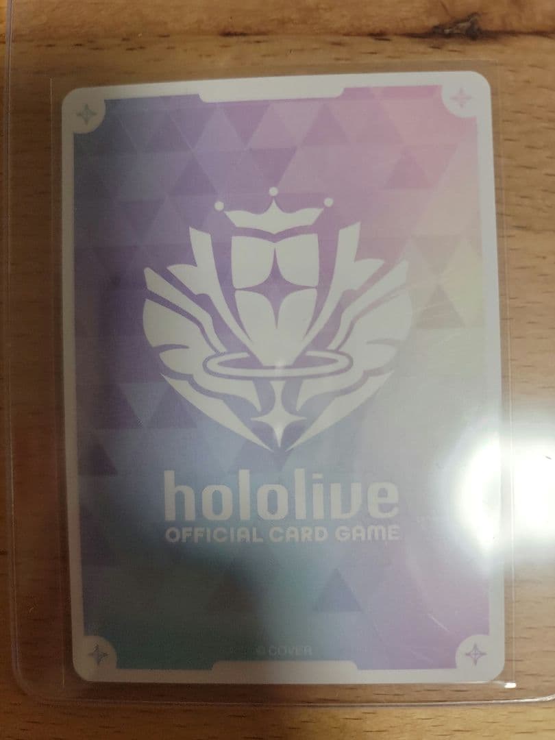 ホロライブOCG　風真いろは【SEC】