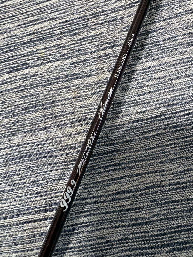 ロデオクラフト999.9マイスターキメラ 603L-e maniac's LTD